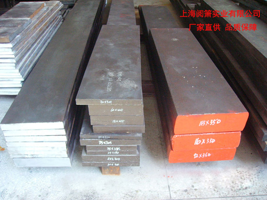 AFC-77是什麽材料