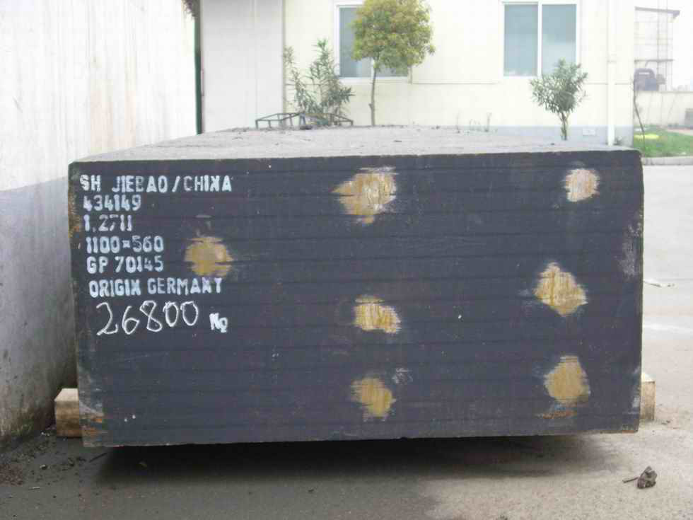 布德魯斯2311模（mó）具鋼