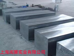 一勝百DIEVAR模具鋼